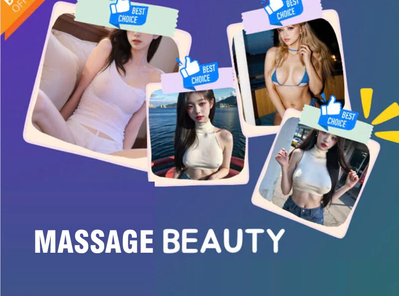 푸꾸옥 24시간 VIP 출장마사지 가격/안내/예약